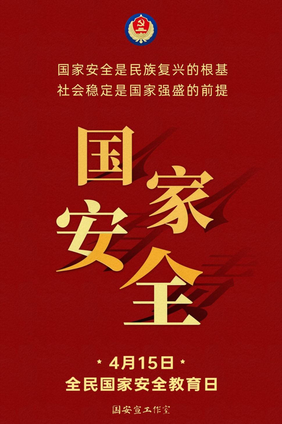 dbc1e5df4ccefbc168feb29125e77b0.png