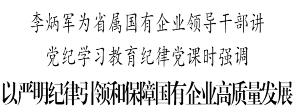 92097c259dd32f40c9dd6c245120479.png