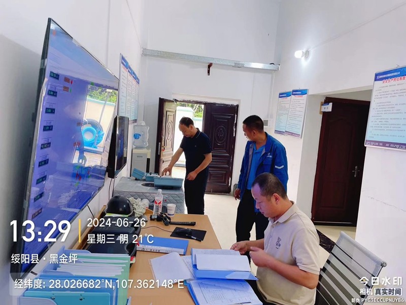 到小关、大路槽水厂开展汛期水质安全、水保环保、反恐安全检查工作.jpg