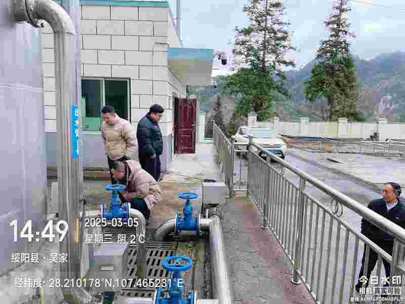 到坪乐水厂、大娅水厂查看水源与设备运行情况.jpg